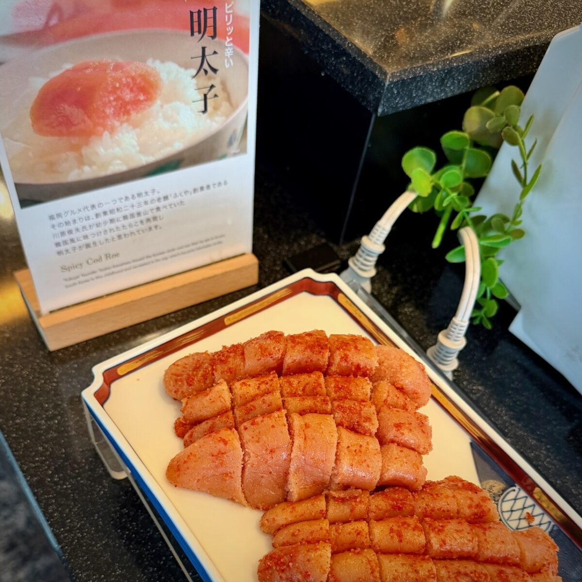 部品の不具合