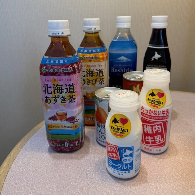 解決と脱力