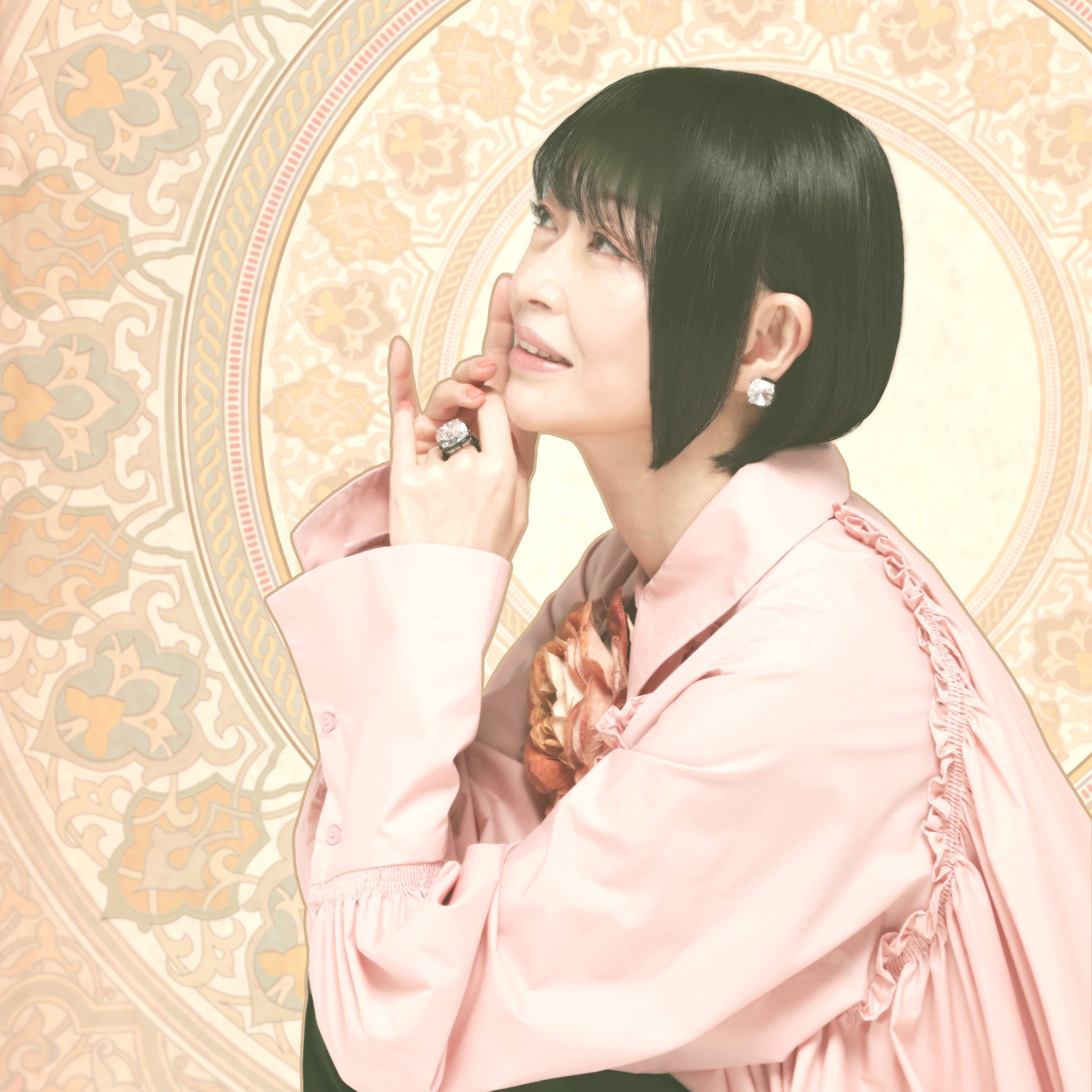AKI HATA